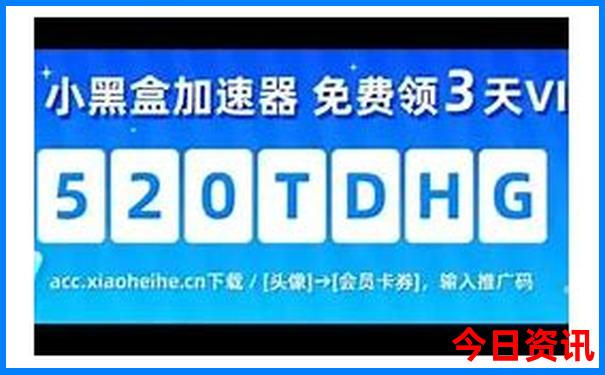 湖北4a景区名单