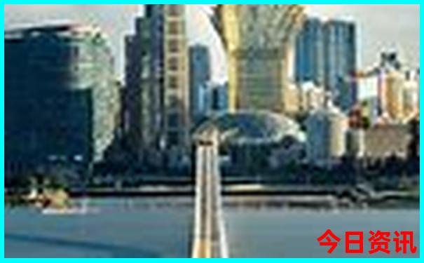 2024新澳门天天开奖记录