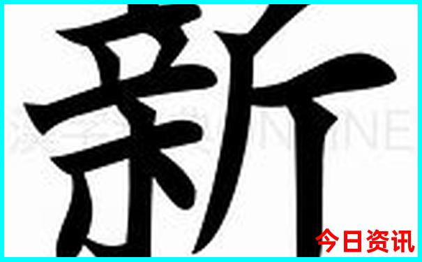 四川周边有什么好玩的地方推荐